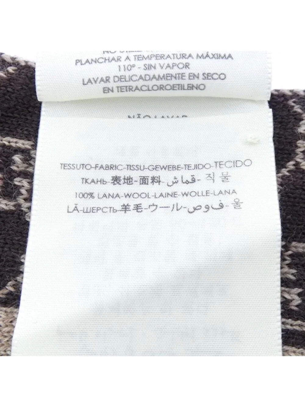 Gucci Scarf Beige